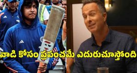 రావు బహదూర్ రివ్యూ.. గెటప్ మార్చిన సత్యదేవ్ సక్సెస్ అయ్యారా?