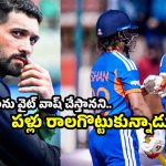 వైభ‌వ్ సెంచ‌రీ మిస్…టీమిండియా చేతిలో జింబాబ్వే వైట్ వాష్