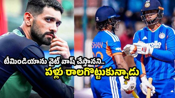 వైభ‌వ్ సెంచ‌రీ మిస్…టీమిండియా చేతిలో జింబాబ్వే వైట్ వాష్