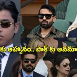 వింబుల్డ‌న్ లో పాకిస్తాన్ క్రికెట‌ర్లకు నో ఎంట్రీ…అయినా దొంగ‌చాటున వ‌చ్చారు క‌ద‌రా
