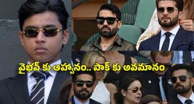 వెయ్యేళ్ళ నాటి భయంకరమైన శాపం వెంటాడితే... సీను సీనుకో ట్విస్టున్న సిరీస్