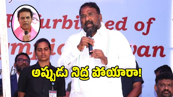Krishna Politics: మీ దొంగ ప్రచారాలు, నాటకాలు ఆపండి.. మంత్రి వాకిటి శ్రీహరి ఫైర్!