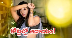 Water Tourism: ఇక గోవా వెళ్లక్కర్లేదు.. తెలంగాణలో నీటిపై తేలియాడే రెస్టారెంట్.. ఎక్కడో తెలుసా..!