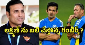 30 ఏళ్ల పాటు ప్రపంచానికి కనిపించకుండా బతికిన మహానటి మిస్టరీ !