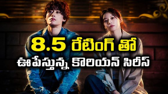 భారీ యాక్షన్ సీన్స్ లేవు, స్టంట్స్ లేవు… టాప్ రేటింగ్ తో దుమ్మురేపుతున్న సిరీస్