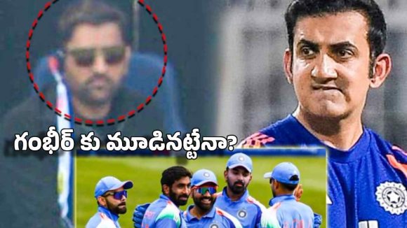 ప‌దే ప‌దే టీమిండియా మ్యాచ్ ల‌కు ధోని హాజ‌రు కావ‌డం వెనుక కార‌ణం ఏంటి?