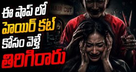 వైభ‌వ్ కు తీవ్ర గాయం..ఇంగ్లాండ్ నుంచి ఇండియాకు ప‌యనం ?