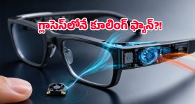 పెళ్లి పేరుతో సర్పంచ్ మోసం.. ఓ మహిళను గర్భవతిని చేసి పరార్..!