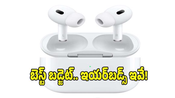 రూ.666కే.. 60గంటల బ్యాటరీ బ్యాకప్! లుక్స్ కూడా అదిరిపోయాయ్