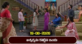 ఫిట్‌నెస్ టెస్ట్ పాస్ కాకపోతే రిటైర్మెంట్ ఇవ్వాల‌ని కోహ్లీ న‌న్ను అవ‌మానించాడు !