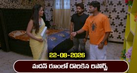 విమానంలో ఆక్సిజన్ మాస్క్.. నిజంగా ప్రాణాలను కాపాడుతుందా?