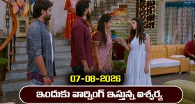 క్యాస్టింగ్ కౌచ్ పై హీరోయిన్ చాందిని షాకింగ్ కామెంట్స్.. అసలేం జరిగిందంటే..?