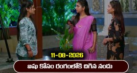 పాకిస్తాన్ జ‌ట్టులో మ‌ళ్లీ పెను ప్ర‌కంప‌న‌లు..PCBకి షాహిద్ అఫ్రిది హెచ్చ‌రిక !