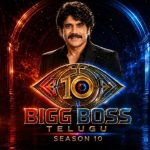 బిగ్ బాస్ ప్రియులకు సర్ప్రైజ్.. హౌస్ లోకి వెళ్ళే జబర్దస్త్ కమెడియన్స్ వీళ్ళే!