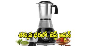 SBI ఉద్యోగి ఘోరం.. భార్య, చెల్లిని చంపి.. హనుమాన్ చాలీసా వింటూ ఆత్మహత్య!