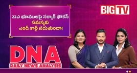 పంచ్ పడితే ఎముకలు విరగాల్సిందే... ఈ ఇద్దరి ముందు మాఫియా కూడా గాయబ్
