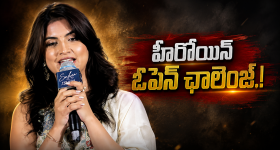 మరో 3 రోజుల్లో నేపాల్‌లో మళ్లీ వరదలు.. మీడియాపై ఆంక్షలు విధించిన చైనా.. టిబెట్ ప్రభుత్వం సీరియస్