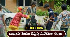 UPI యూజర్లకు బిగ్ రిలీఫ్.. కేంద్ర ప్రభుత్వం నుంచి ఆఫీషియల్ క్లారిటీ వచ్చేసింది!