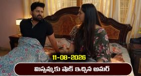 బోరింగ్ వ్యక్తిత్వం, పుస్తకాల పురుగు.. ఈ తేదీల్లో పుట్టిన అబ్బాయిలు స్ఫెషల్