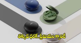 పసిడి ప్రియులకు భారీ షాక్.. విలువైన లోహాల ధరలు పెరిగే ఛాన్స్, మార్కెట్లో రేటు మాటేంటి?