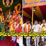 లాల్ దర్వాజా బోనాల వైభవం.. అమ్మవారికి బంగారు బోనం సమర్పించిన మంత్రులు
