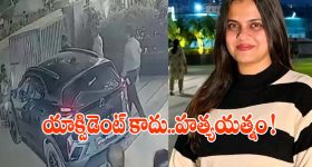 తప్పు ఒప్పుకున్న అజయ్ భూపతి.. జయకృష్ణ విషయంలో అన్యాయం!