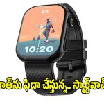 టెక్ లవర్స్ కోసం పర్ఫెక్ట్ ఛాయిస్..మార్కెట్లో ట్రెండ్ అవుతున్న టాప్ 5 గోబోల్ట్ వాచ్‌లు!