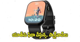 మెట్ల‌పైనే కుప్ప‌కూలిన‌ కేఎల్ రాహుల్...బీసీసీఐ చేత‌గానీ త‌న‌మే కార‌ణమంటూ విమ‌ర్శ‌లు !