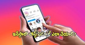 కోట్లాది మంది చూసిన ఈ రెండు సిరీస్‌లకు నెట్‌ఫ్లిక్స్ గుడ్‌బై... లాస్ట్ ఛాన్స్ భయ్యా