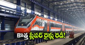జీప్ కంపాస్ స్పెషల్ ఎడిషన్ వచ్చేసింది.. జస్ట్ 85 యూనిట్లు మాత్రమే!