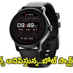 మైండ్ బ్లాక్ అయ్యే ఫీచర్లు,తక్కువ ధర.. ఊరమాస్ డిస్‌ప్లేతో స్మార్ట్‌వాచ్!