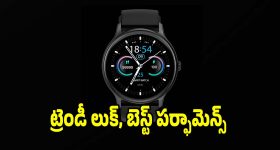 ఫిలిప్స్ నుంచి అదిరిపోయే..బ్లూటూత్ స్పీకర్! ధర కూడా చాలా తక్కువ
