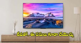 ఇరుముడి ఫస్ట్ డే కలెక్షన్స్.. దుమ్ము దులిపేస్తున్న రవితేజ!