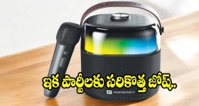 విశాఖ-బెంగళూరు వందే భారత్ స్లీపర్‌.. సౌత్ కోస్ట్ రైల్వే కీలక ప్రకటన!