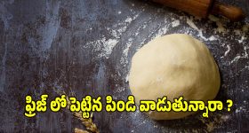 హార్దిక్ పాండ్యాకు డబ్బే సర్వస్వం..అందుకే సీజ‌న్ కో ఫ్రాంచైజీ మారుతున్నాడు