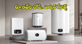 తత్కాల్ మిస్ అయ్యిందా? చివరి నిమిషంలో కన్ఫర్మ్ టికెట్ బుక్ చేసుకునే సీక్రెట్ ట్రిక్ ఇదే!
