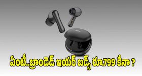 నడుము వయ్యారాలతో గిలిగింతలు పెడుతున్న రీతూ వర్మ.. ఫోటోలు వైరల్!
