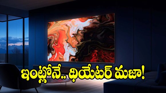 కళ్లు చెదిరే ఫీచర్లతో..హైయర్ నుంచి ఎల్ఈడీ టీవీలు లాంచ్!