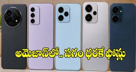 హీరోయిన్ చాందినికి ఘోర అవమానం.. తల్లితోనే ఆ మాట అన్నారా?