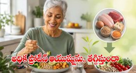 "విశ్వనాథ్ అండ్ సన్స్" ట్రైలర్ చూశారా..? చివర్లో ట్విస్ట్ అదిరిపోయింది!