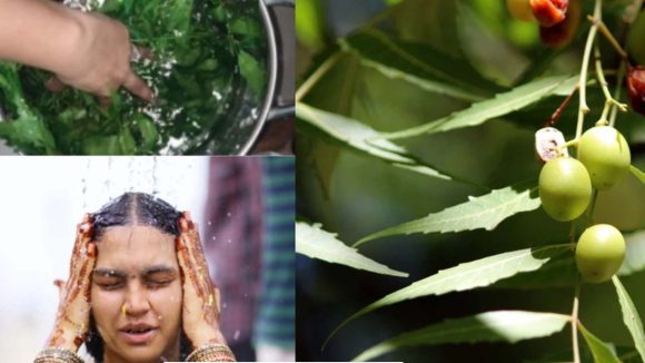 వేప నీటితో స్నానం చేస్తే.. మతిపోయే లాభాలు!