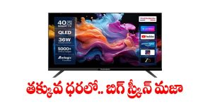బిగ్ బాస్ 10లోకి శర్వానంద్ హీరోయిన్ సీరత్ కపూర్.. ఒక్క పోస్టుతో క్లారిటీ!