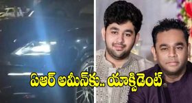 ఫ్లిప్‌కార్ట్ ఫ్రీడమ్ సేల్.. స్మార్ట్‌ఫోన్లపై కళ్లు చెదిరే ఆఫర్లు.. రేట్లు ఇలా తగ్గించేశారేంటీ!