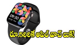 జూలైలో టాటా అమ్మకాల జోరు.. వామ్మో.. ఒక్క నెలలో అన్ని కార్లు అమ్మిందా?