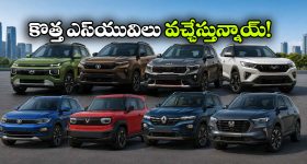 హ్యుందాయ్ ఈవీ To న్యూ నెక్సాన్.. 2027లో దుమ్మురేపనున్న కొత్త కాంపాక్ట్ SUVలు ఇవే!