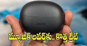 పోలీసులను ఆశ్రయించిన ఫోక్ డాన్సర్ మాధురి.. కేస్ ఫైల్!