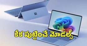 కర్ణాటకలో కాల్పుల కలకలం.. తమిళనాడుకు చెందిన ముగ్గురి మృతి!