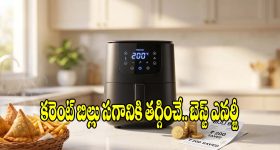 చిన్న విజయాలకే ఉప్పొంగిపోతారు.. ఈ తేదీల్లో పుట్టినవారికి సక్సెస్ సాధించగానే అహంకారం