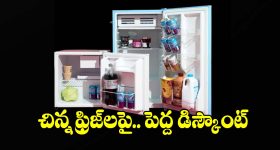 18 ఏళ్లకే హీరోయిన్ గా.. షావుకారు జానకి నటించిన చివరి తెలుగు చిత్రం!