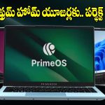 తక్కువ బడ్జెట్‌లో.. ఎక్కువ బ్యాటరీ బ్యాకప్ ఇచ్చే 5 ల్యాప్‌టాప్స్